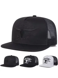 Unisex Cow Head Letter Mesh Back Snapback Baseball Cap, Graphic Trucker Hat, Adjustable Sun Protection Hat, Casual Fitted Design for Spring & Fall Travel Outdoor Use