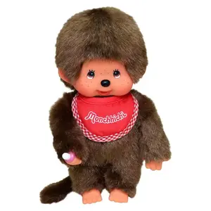 Monchhichi Boy Classic Plush Toy - Red