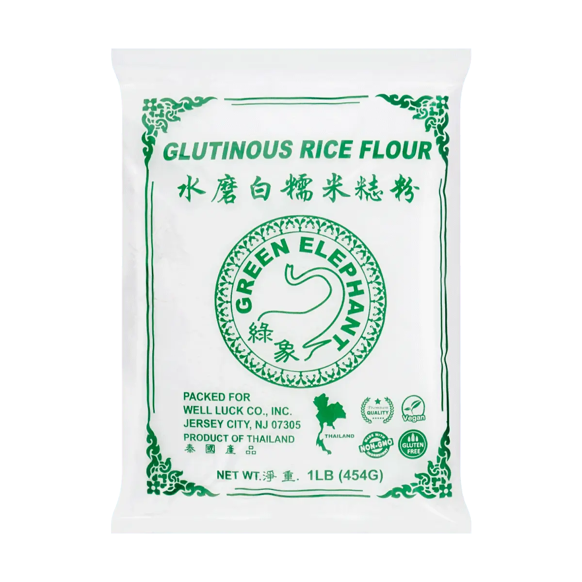 Green Elephant Glutinous Rice Flour 454g - Premium Sweet Rice Flour for Mochi, Tangyuan, Snow Skin Mooncakes & More