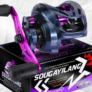 Sougayilang Baitcasting Fishing Reel 8+1BB 7.2:1 Gear Ratio Magnetic Brake Left Right Hand Lure Bass Freshwater Saltwater Fishing Reel Young People First Choice for Fishing Beginners