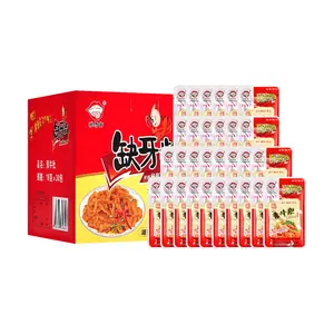 Vegetarian Beef Tripe with Missing Teeth Spicy Flavor 30pc 17.04 oz