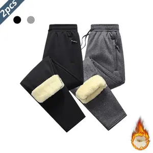 Men's fleece-lined wool pants with drawstring pocketed waistband - warm, breathable, lightweight, durable pants suitable for everyday wear - machine washable, loose, comfortable casual sports pants