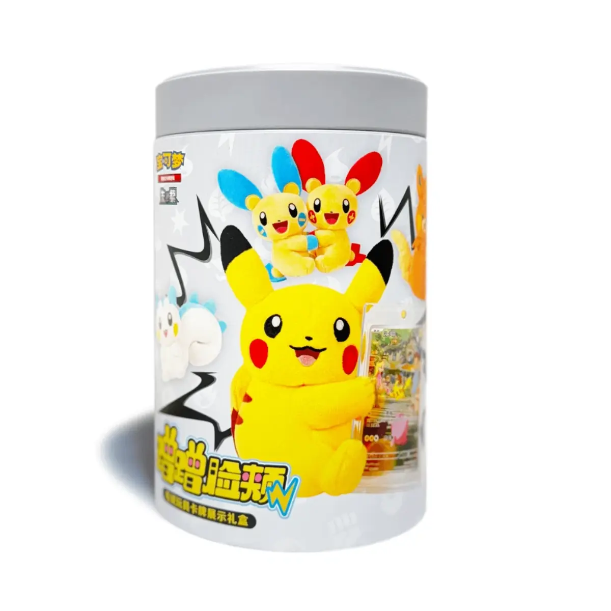 [S-CH] Pokemon Nuzzle Cheeks Plush Toy Card Display Gift Box
