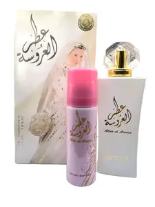 Attar Al Aroosa EDP Spray + Deodorant Spray by Lattafa