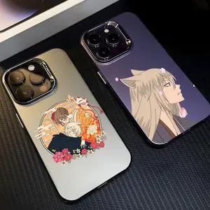 K-Kamisama HajimemashitaS Phone Case for iPhone 17 16 15 14 13 12 Pro Max Air | Multicolor Matte Laser Metallic Phone Case | Aurora Gradient Finish with Smooth Matte Texture | Durable Scratch-Resistant Anti-Fingerprint Protective Cover