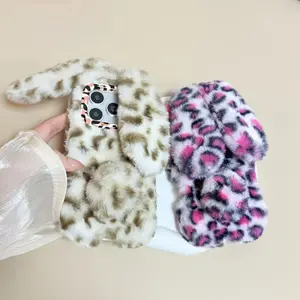Leopard Rabbit Ear Plush Case For Apple | 3D Long Ears + Full Fur Cover | Soft & Shockproof | Fall-Winter Cute-Edgy Healing Outing Style For iPhone 14 15 16 17