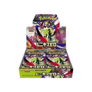Pokemon Nihil / Munikis / Nullifying Zero Booster Box - Japanese