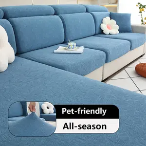 1pc Simple Small Leaf Full Cover Cat Scratch Protection Sofa Cover, Soft Sofa Protector Universal Elastic Anti-Slip Leather Sofa Cover, Five Colors Available