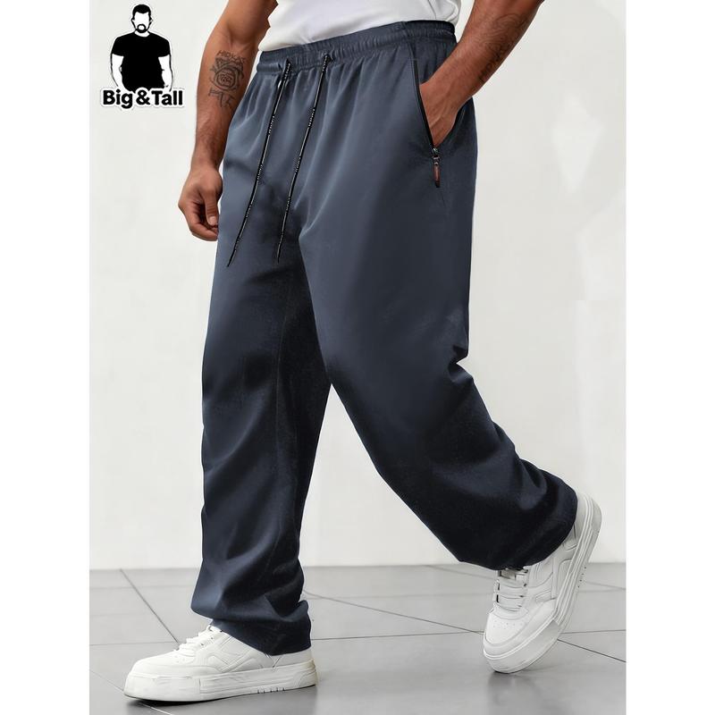 Men's Universal Unisex Wear Cotton Nylon Blend Joggers - Long Casual Sport Pants with Lightweight Breathable Fabric, Secure Zip Pockets, Adjustable Waist, Stylish Loose Fit, Elastic Drawcord, Camouflage Design, 1XL/2XL Sizes, Ideal for Daily Sports