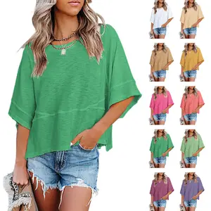 PiePieBuy Women's 2025 Autumn Casual Crewneck Batwing Half Sleeve T-Shirts Solid Color Loose Fit Cute Basic Flowy Tops Tees Summer