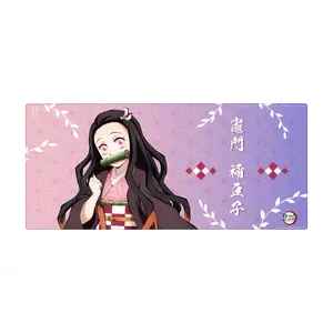 DEMON SLAYER S2 COLLECTION - Cloth Mousepad