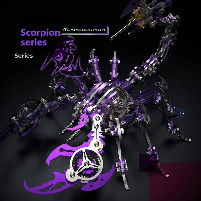 Purple Scorpion Metal Manual Puzzle Mechanical Assembly Kit - High-Difficulty DIY Craft Toy for Boys, Birthday Gift, Trendy Display Piece