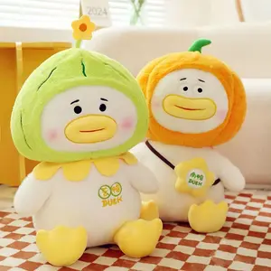 35CM Cute Duckling Plush Toy Super Soft Pumpkin Head Bitter Melon Head Big Mouth Duck Doll For Children Birthday Christmas Gift