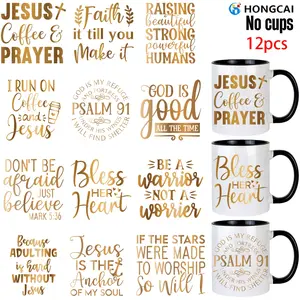 12 Piece Faith Theme UV DTF Stickers, Bible Verses Jesus Elements, Elegant Long-Lasting Design, Waterproof Scratch-Resistant Film