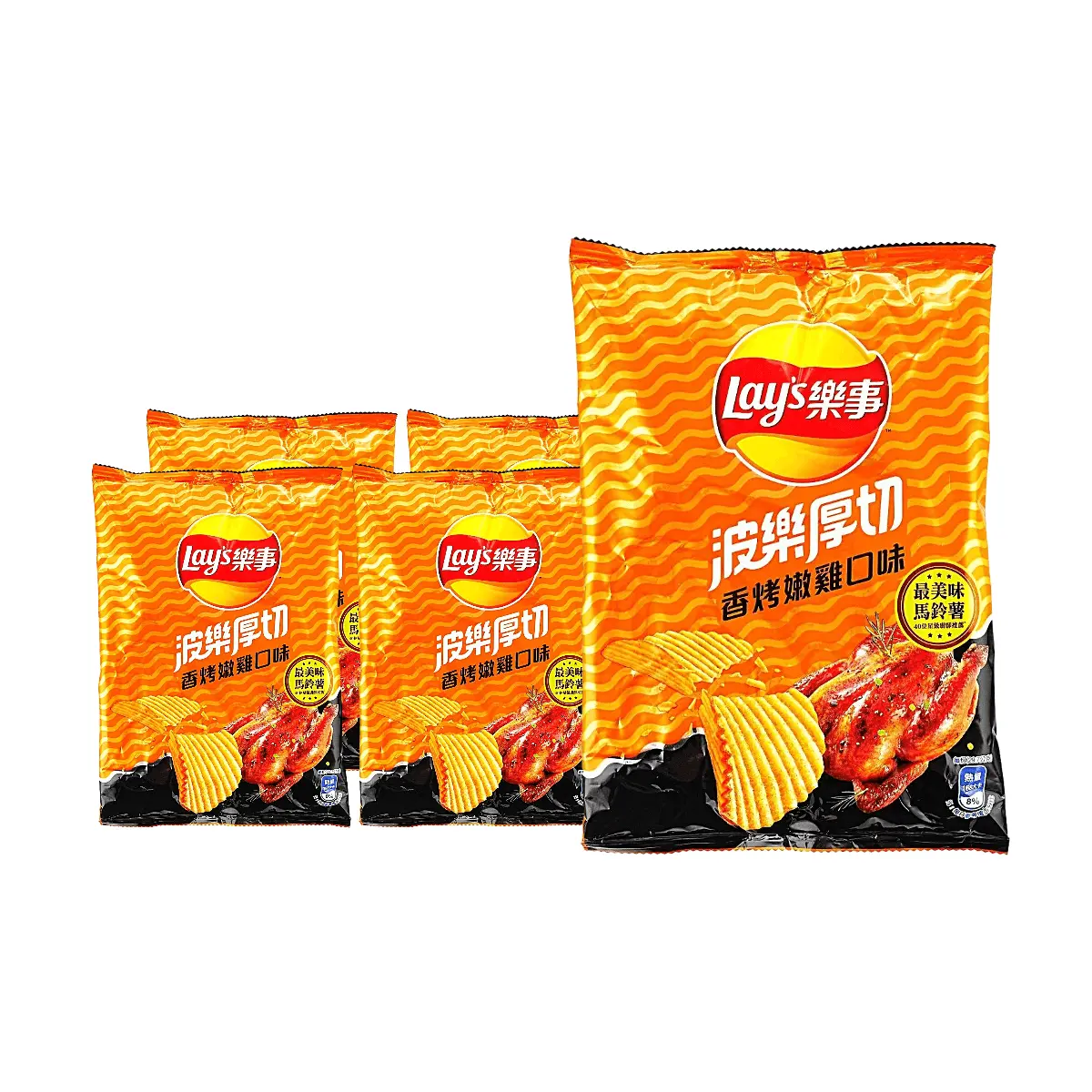 Lay's Taiwan Roasted Chicken Flavor Thick-Cut Potato Chips 59.5g x 5 Pack - Authentic Taiwanese Snack
