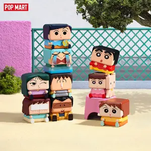 POP MART Crayon Shinchan POP CUBE-1 Series Figures Blind Box