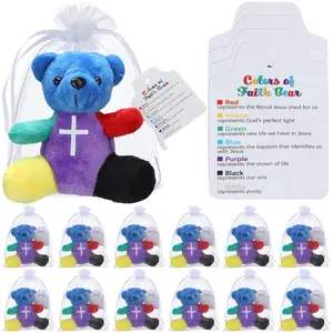 12/18Pcs Back to School Gift Jesus Love You Teddy Bear Mini Plush Stuffer Animal Bear with Card for Students Boy Girl First Day of School Gift Sunday School Baptism Gift Class Prize Birthday Party Favor
