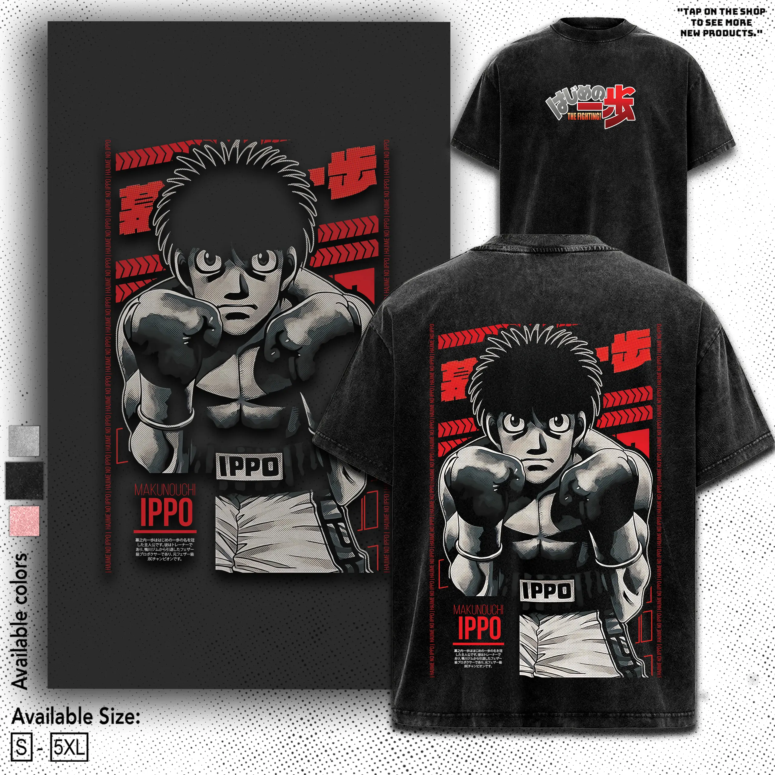 Dempsey Roll Origin Ippo Makunouchi K.B.G. Washed Hoodie Sweatshirt | Hajime no Ippo Boxing Streetwear, Unisex Fit boys  merch shirts  men
