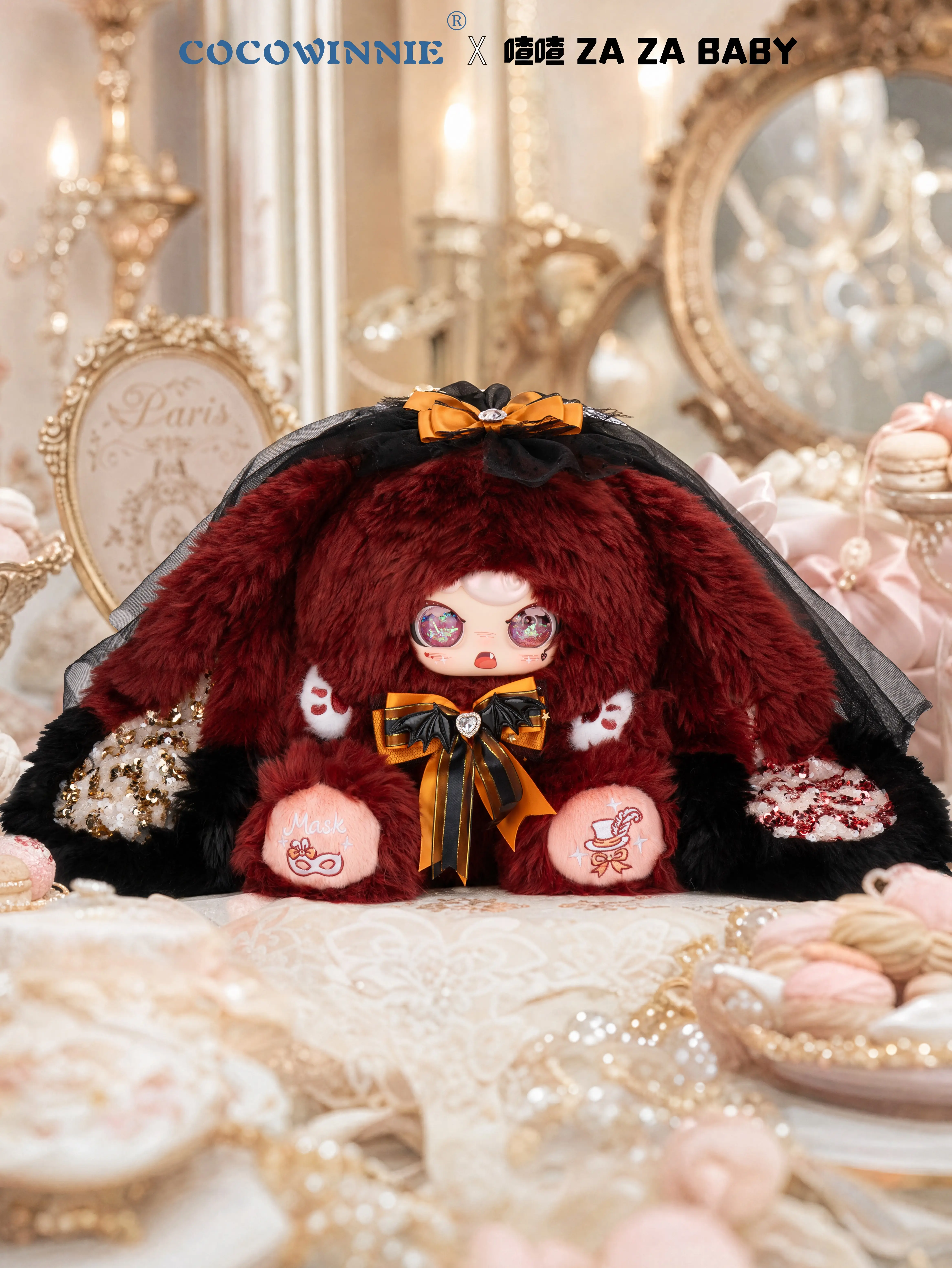 (015)BB3-ZAZABB Makeup Party 800%  MysteryBoxes  Plush Collectibles