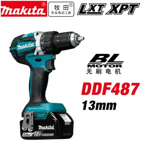 Makita DDF487-10 Cordless Driver Drill: 18V LXT Brushless Motor, Electric Screwdriver Power Tool, Compatible with 18V Battery