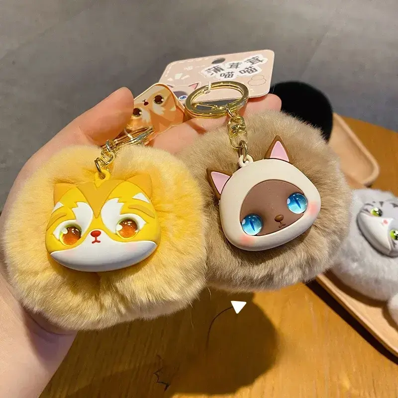 Car has a key chain pendant boutique Puffy Rex rabbit fur cat doll key chain cute plush cat doll key chain package pendant
