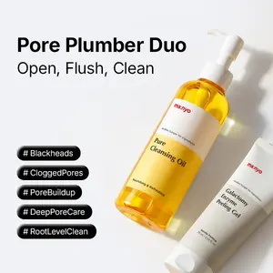 [ma:nyo] Pore Plumber Duo (Galactomy Enzyme Peeling Gel 75ml + Pure Cleansing Oil 200ml) 2-Step Double Cleansing Set for Face, Dead Skin & Blackhead Remover, Korean Skin Care