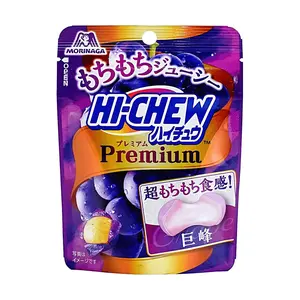 HI-CHEW Japanese Muscat Grape Chewy Candy, 32g - Authentic Fruit Flavor Snack