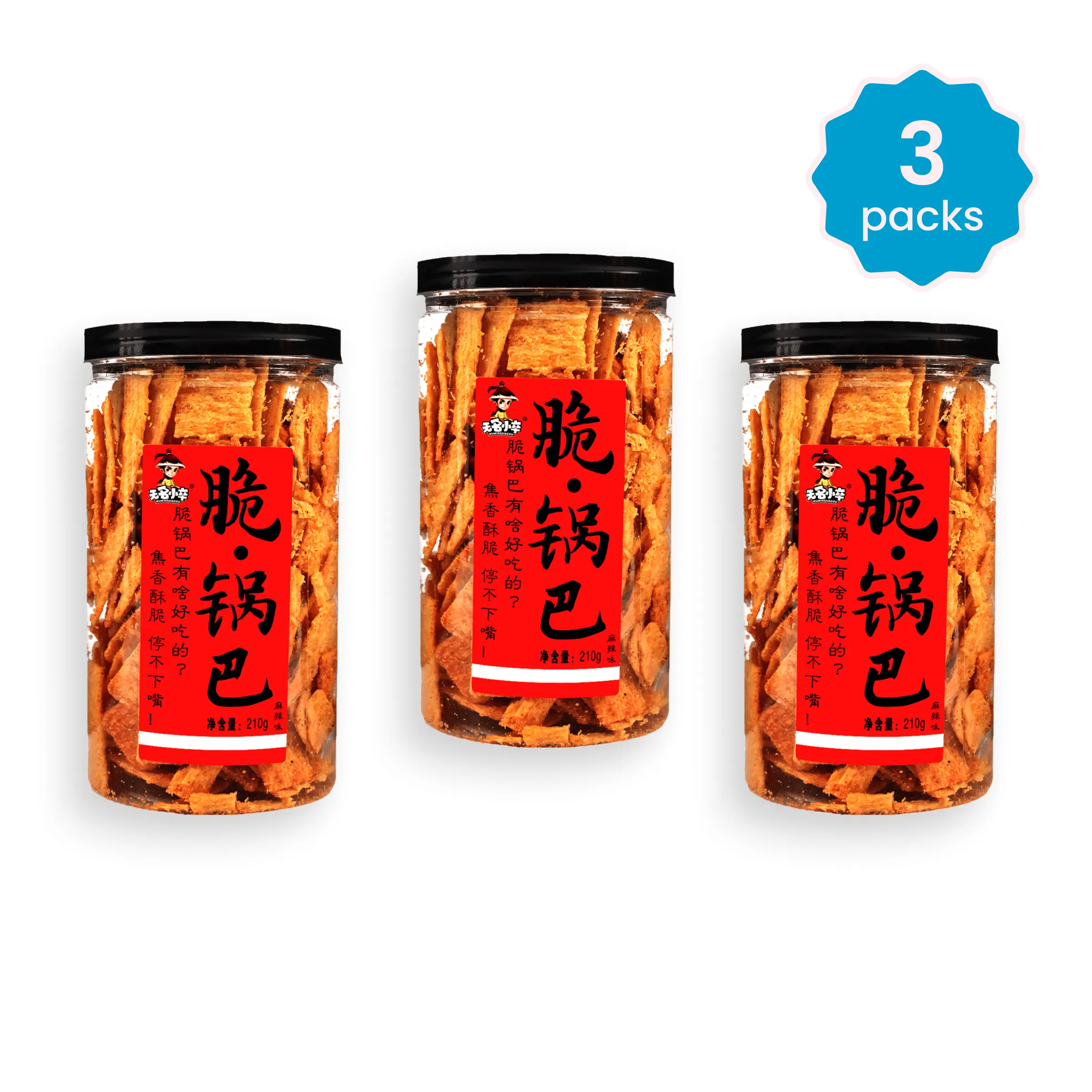Irresistible Wumingxiaozu Rice Crisps - Spicy & Steak Flavor, Crunchy Asian Snack, Crispy Roasted Rice Crackers Irresistible Wumingxiaozu Rice Crisps - Spicy & Steak Flavor, Crunchy Asian Snack, Crispy Roasted Rice Crackers