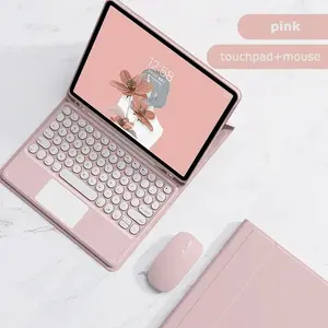 Touchpad Keyboard Case for iPad 10th 11th 10.9 Inch, Magnetic Keyboard Tablet Cover, Free Bluetooth-compatible Mouse, PU Leather Material, Tablet Accessories, Tablet Protective Cover, Protection