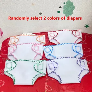 18 Inch Baby Diaper Set, Exquisite Design, Adjustable Velcro, Easy to Put on and Take Off, Thoughtful Baby Care Essentials