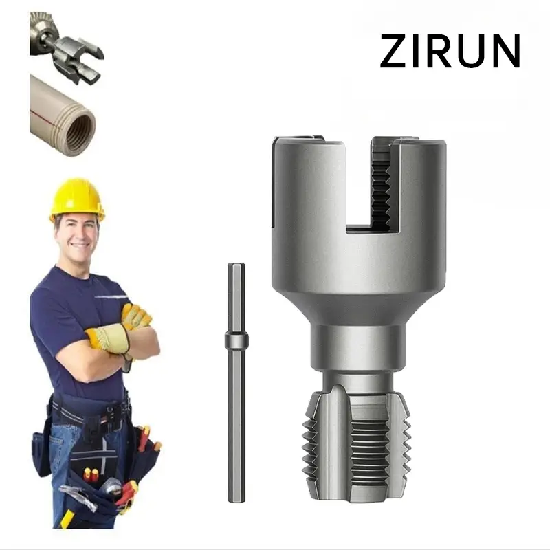 ZIRUN-Pipe Threading Tool with Connecting Rod - Internal and External 3/4" PPR Pipes, Electric Drill Compatible, High Speed ​​Steel, Quick Installatio