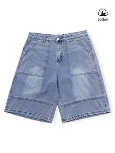 Low-Rise Denim Shorts Baggy Jeans: Men's Casual & Stylish Washed Denim Cargo Shorts—Comfortable, fashionable design suitable for everyday wear.