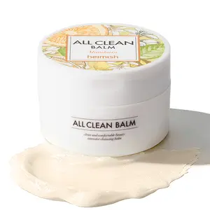 【Flash Sale】 Heimish All Clean Balm Mandarin (4.0 fl.oz / 120ml) | Balm-to-Oil Facial Cleanser for Makeup Removal, Pore Care & Blackhead Care, Springtok Herbal