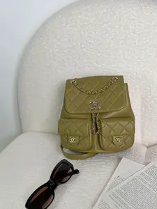 Pre-owned CHANEL Duma small backpack (23A collection), olive green, microchip authentication version HK