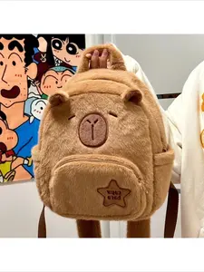 Capybara Plush Backpack Kawaii Fashion Plushie Doll Fur Bag Children's Bag Shoulder Bag Mini Knapsack Bags Gifts For Girlfriend