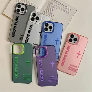 God's Plan Phone Case Cross Pattern Religious Art Fashion TPU Laser Craft Anti-Drop Case for iPhone 17 16 15 14 13 12 11 Samsung Galaxy S25 S24 S23 S22, Accessories