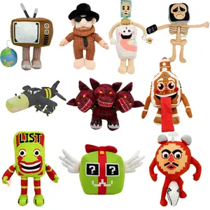 New Steal a Brainrot Roblox Plush Toy Cute Game Character Soft Stuffed Doll Kids Birthday Holiday Gift