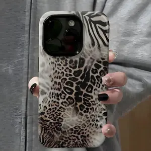 Magsafe Animal Print Cheetah Zebra Tiger Phone Case, Cover for iPhone 17 air 16 Pro max 15 plus 14 Pro 13/12/11/X/XR/XSMAX, Magsafe compatible, Anti-yellowing Phonecase