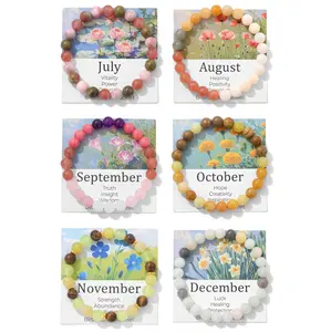 6pc Month Flower Stone Beaded Bracelets Set, Elegant Stylish Practical Fashion Costume Jewelry, Floral Beads for Each Month, July Birthstone for Vitality Power Courage, Bracelets for Women with Unisex Appeal