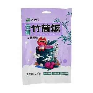 WANLI Yunnan Bamboo Tube Rice - Ready-to-Eat Sticky Rice with Purple Rice Flavor - 240g