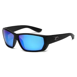Unisex Costa Polarized Sports Sunglasses – UV400 Outdoor Eyewear for Cycling, Running, Fishing, Driving and Hiking