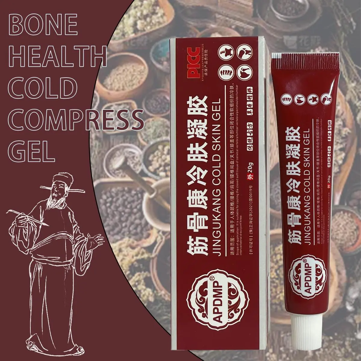 Muscle & Joint Cooling Gel, Soothing Body Care Cream for Relaxing Massage, Refreshing Comfort Gel for Daily Use