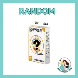 Chinese Terastal Gathering Coin Set Random