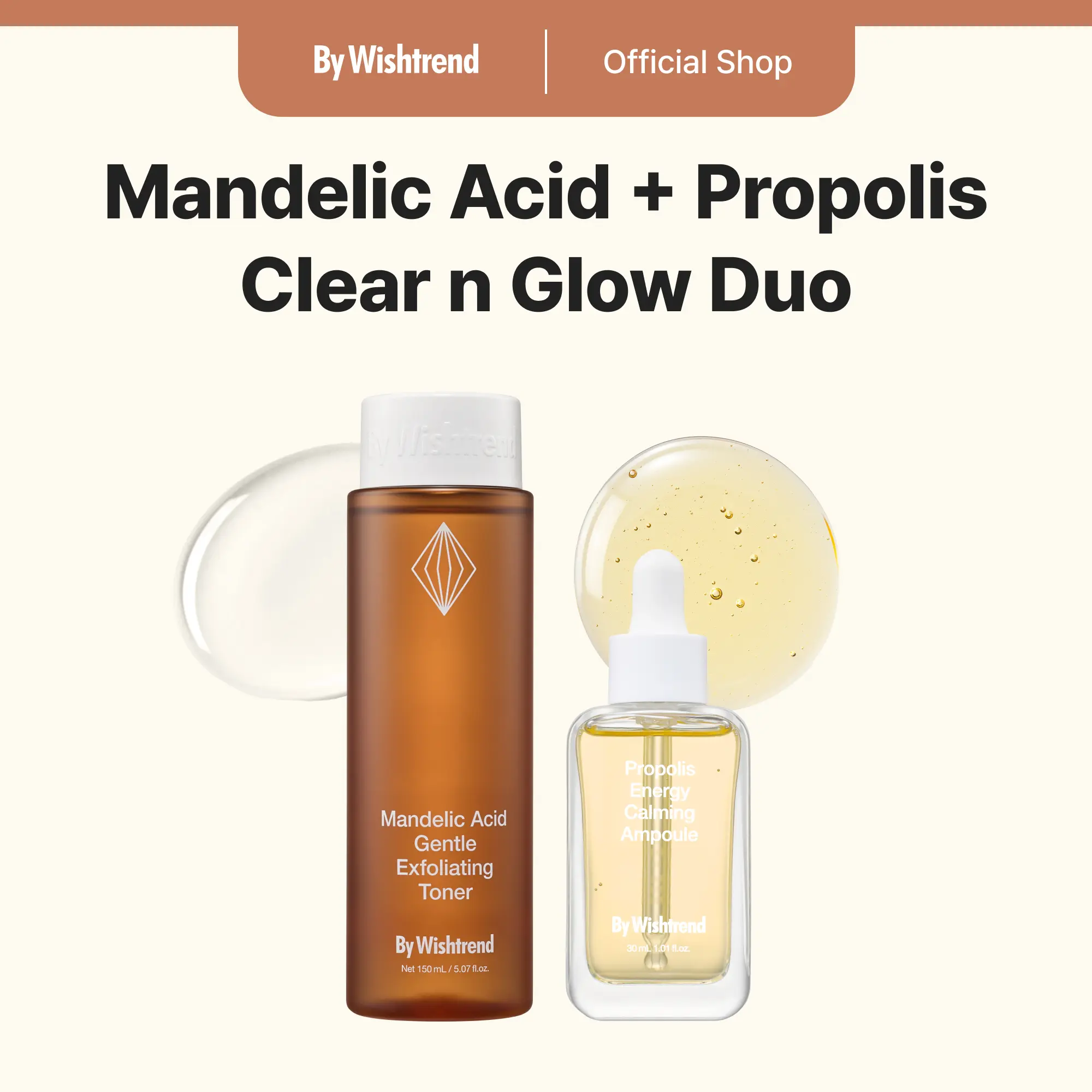BY WISHTREND Mandelic Acid Gentle Exfoliating Toner & Propolis Energy Calming Ampoule