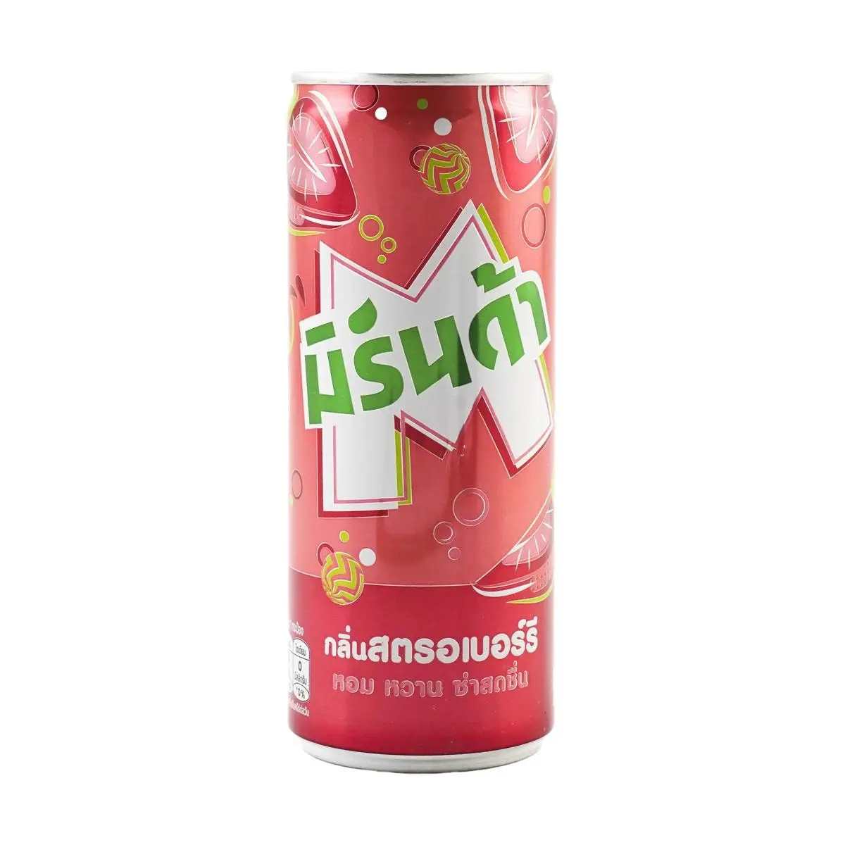 Mirinda Strawberry Soda 245ml - Thai Imported Carbonated Drink