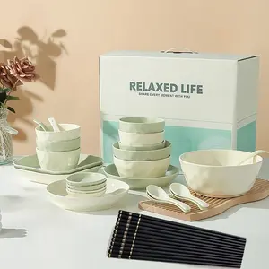 2026 New Cream Style Ceramic Dinnerware Set, Durable and Easy Clean, Microwave Oven Safe, Stackable, Perfect Gift for Christmas