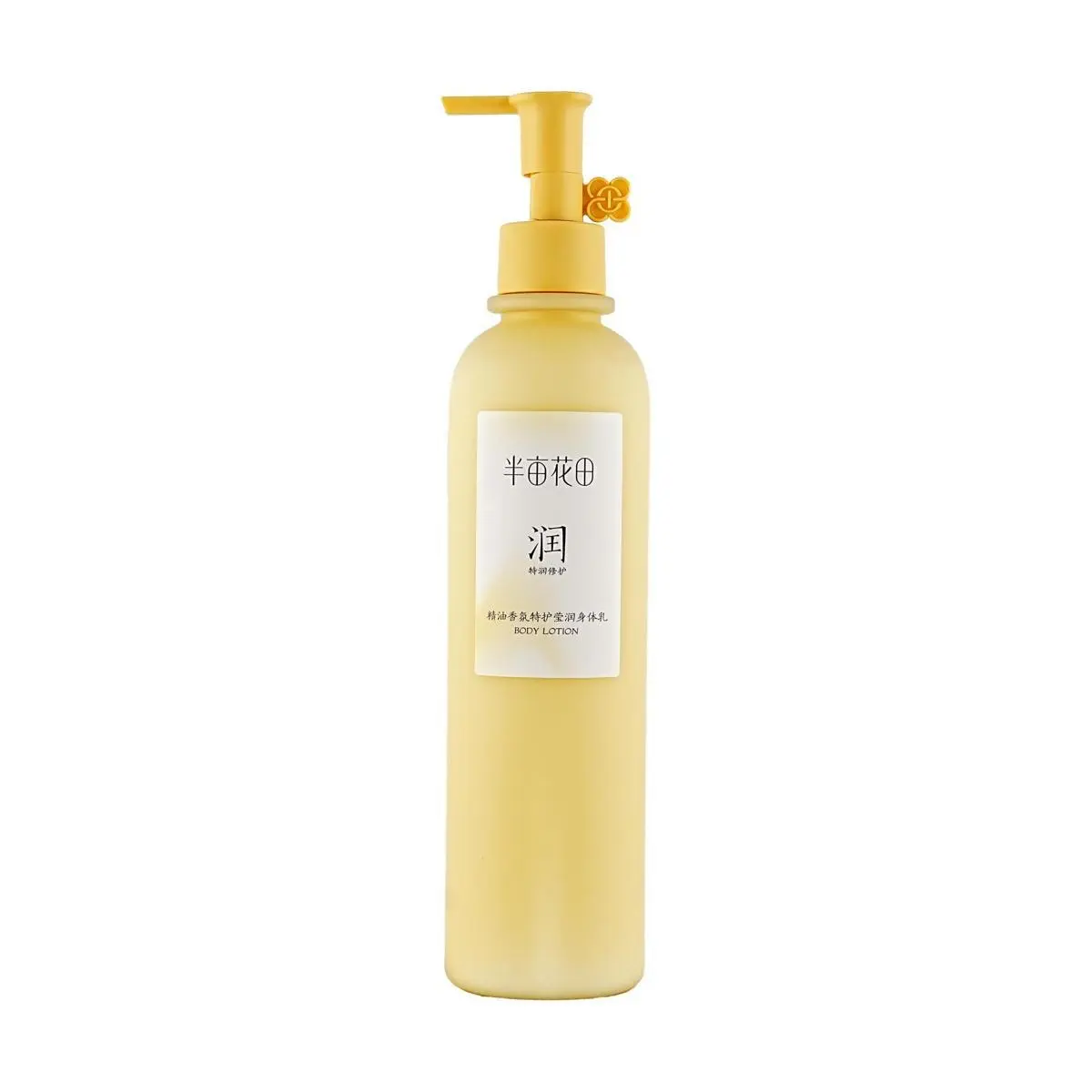 LITTLE DREAM GARDEN Luxury Daily Body Care Moisturizer - 72H Moisturizing, Essential Oil Infused, Deep Repair, Soothing, Long-Lasting Scent, 250ml | Hotba's Favorite, Skin Repair, Hydrating, Plump Skin, 24H Moisture Hydration Body Lotions & Creams, Anti-A