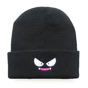 Gastly Anime Beanie Hat, Winter Hat, Fall, Unisex Adult Hats, Gifts for Him, Gifts for Her, Ghost, Gengar, Haunter, Menswear, Halloween, Mens Clothing