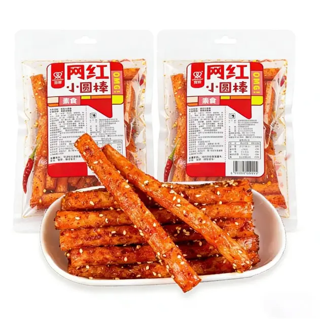 Latiao Spicy Strips, 2 Packs Latio Hot and Spicy, Chinese Spicy Sticks, Spicy Sticks Chinese Snacks,