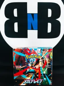 Pokemon Japanese Mega Brave Booster Box